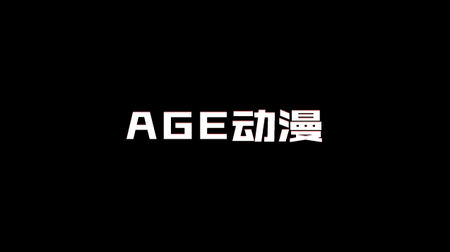 黑料万里长征首页高分推荐：懒人必备